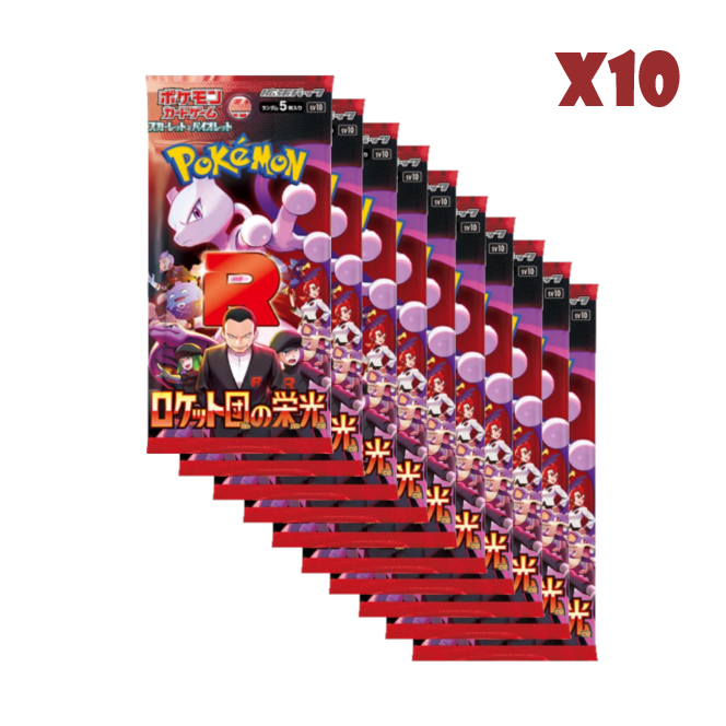 Sobre – Glory of team Rocket JP
