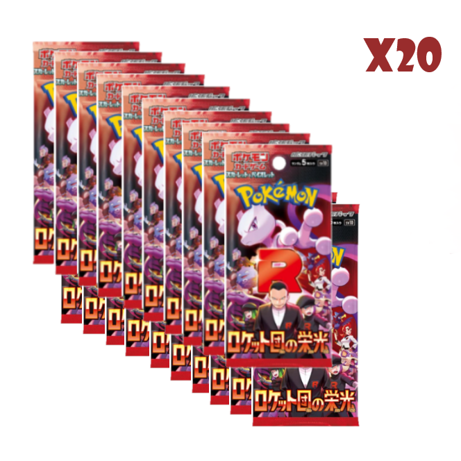 Sobre – Glory of team Rocket JP