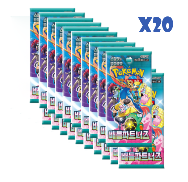 Sobre – Battle Partners JP
