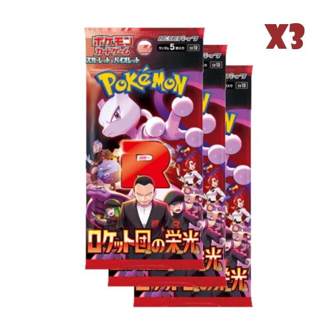 Sobre – Glory of team Rocket JP