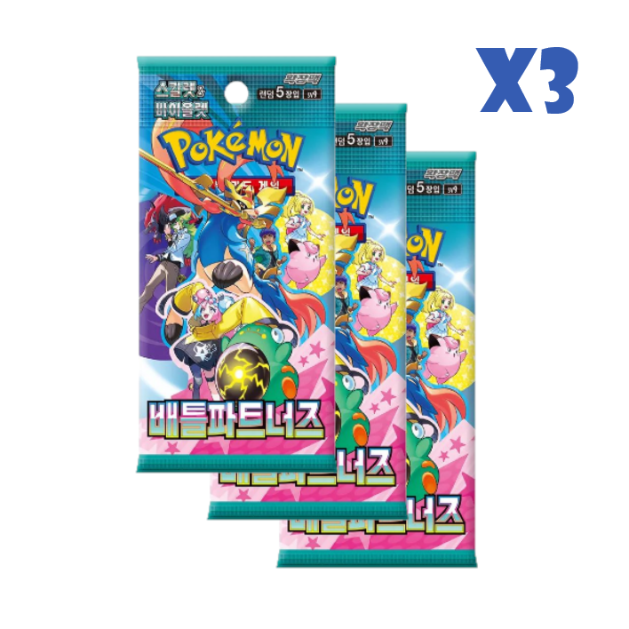 Sobre – Battle Partners JP