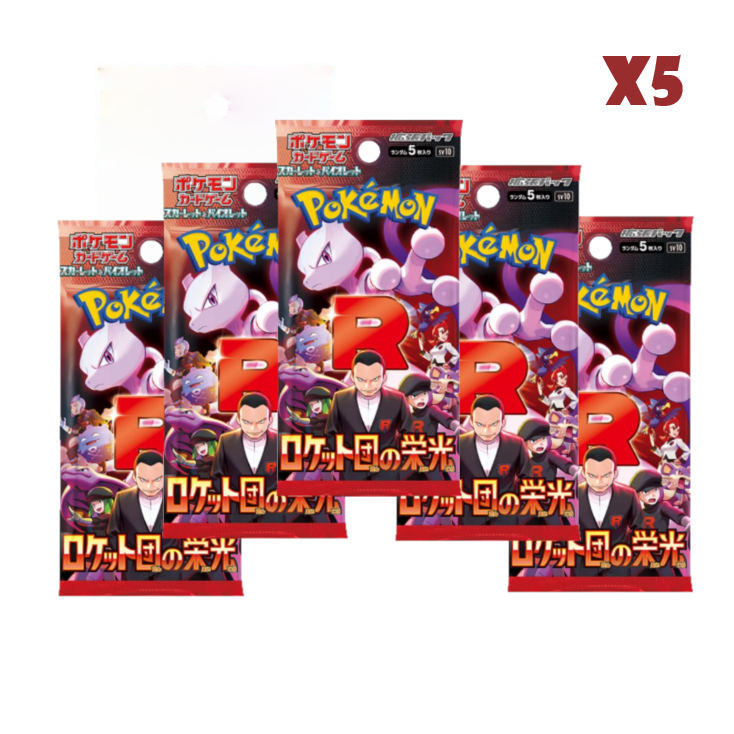 Sobre – Glory of team Rocket JP