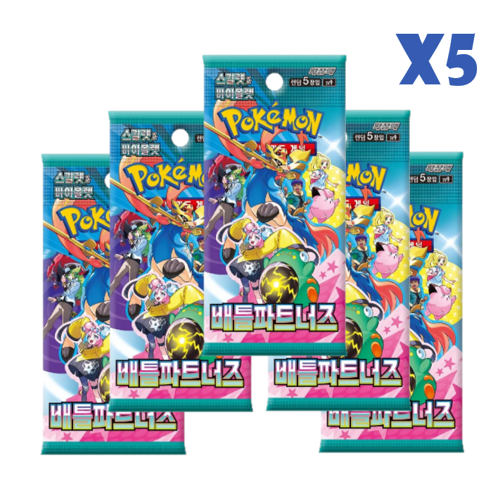 Sobre – Battle Partners JP