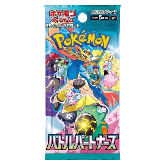 Sobre – Battle Partners JP