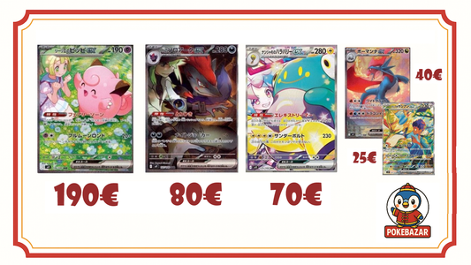 Sobre – Battle Partners JP