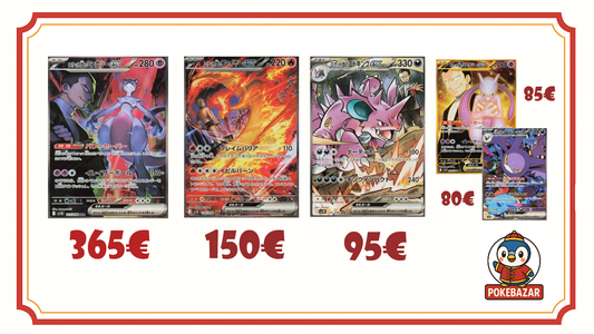 Sobre – Glory of team Rocket JP